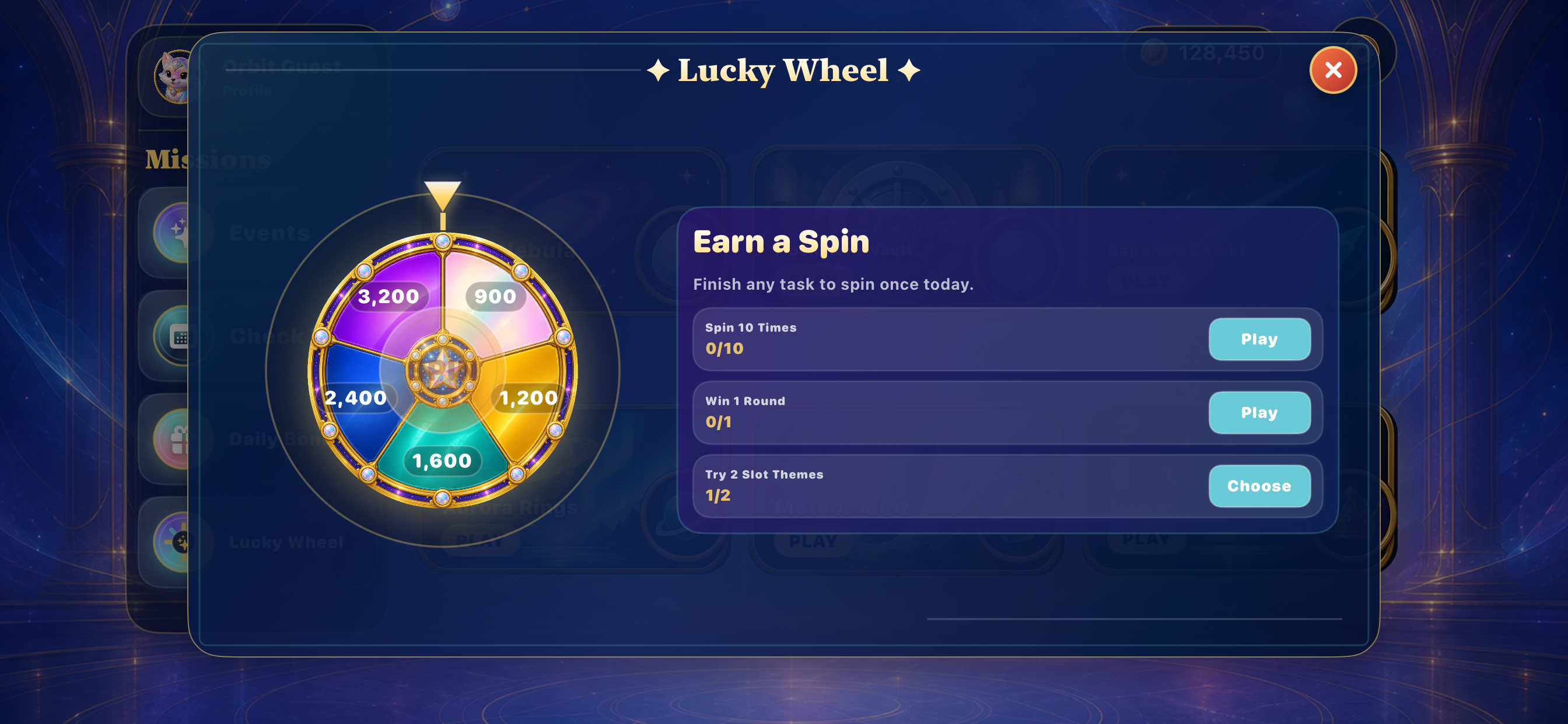 Lucky wheel screen